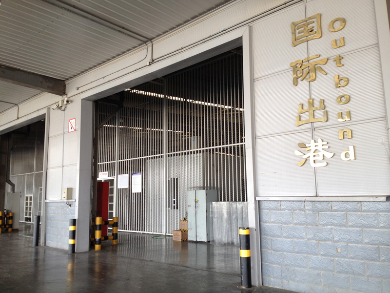 相片:鄭州新鄭綜合保稅區內的口岸作業中心。 相片:鄭州新鄭綜合保稅區內的口岸作業中心。