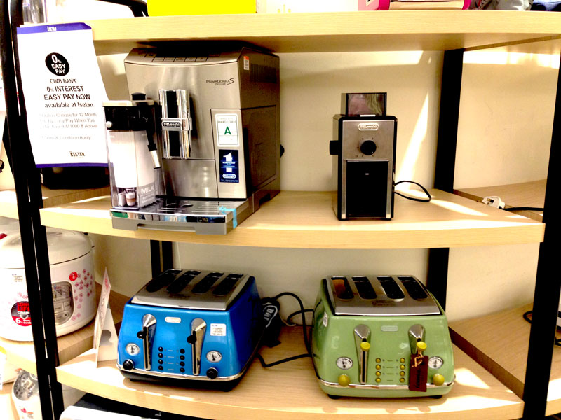 Photo: Classic small home appliances displayed in ISETAN. 