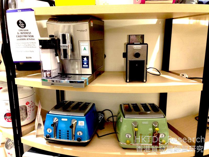 Photo: Classic small home appliances displayed in ISETAN. 