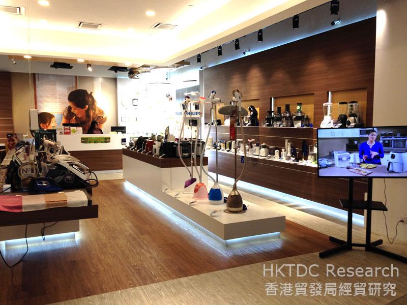 相片: 吉隆坡一家家电专门店。