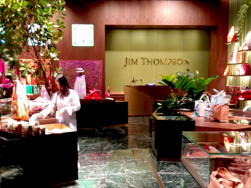 相片: Jim Thompson--泰國絲綢公司。