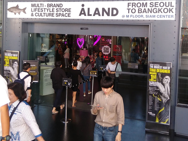 相片: 泰國的ALAND店。 相片: 泰國的ALAND店。