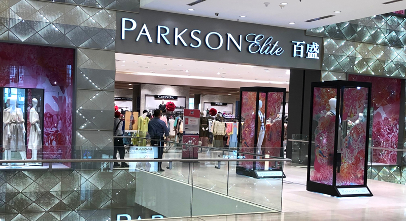 Photo: Parkson’s flagship store at Pavilion Kuala Lumpur.