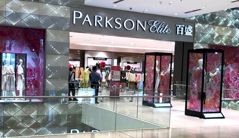 相片: Parkson在Pavilion Kuala Lumpur的旗艦店。 相片: Parkson在Pavilion Kuala Lumpur的旗艦店。
