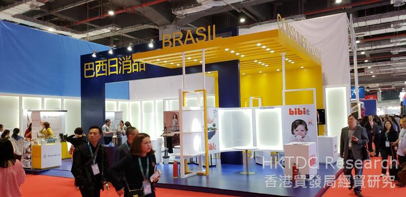 Photo: Brazil promoted to Chinese buyers its fast-moving consumer products.