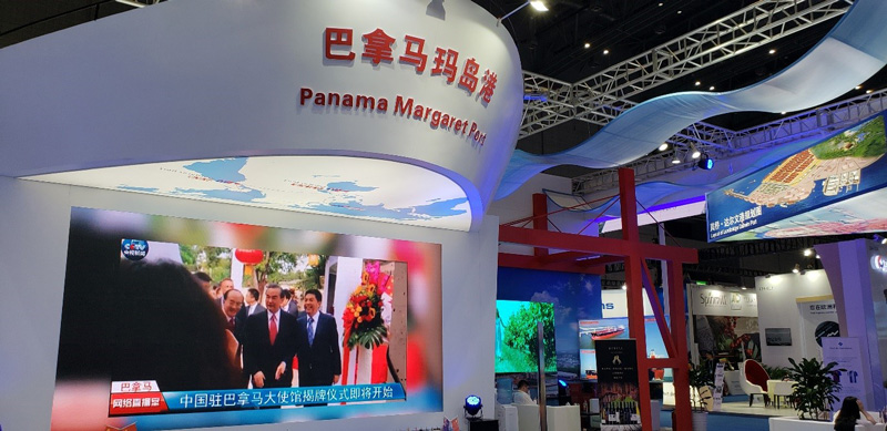 Photo: Panama exhibited a recent logistics infrastrucure project with China.