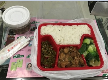 相片:套餐預設的標準份量和配搭。 相片:套餐預設的標準份量和配搭。