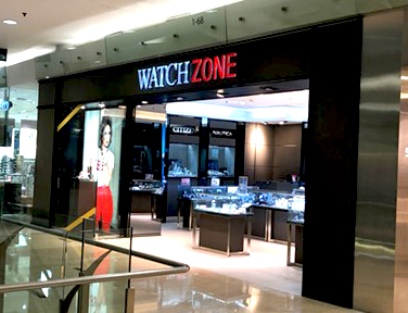 相片: WatchZone是印尼一家多品牌零售店。