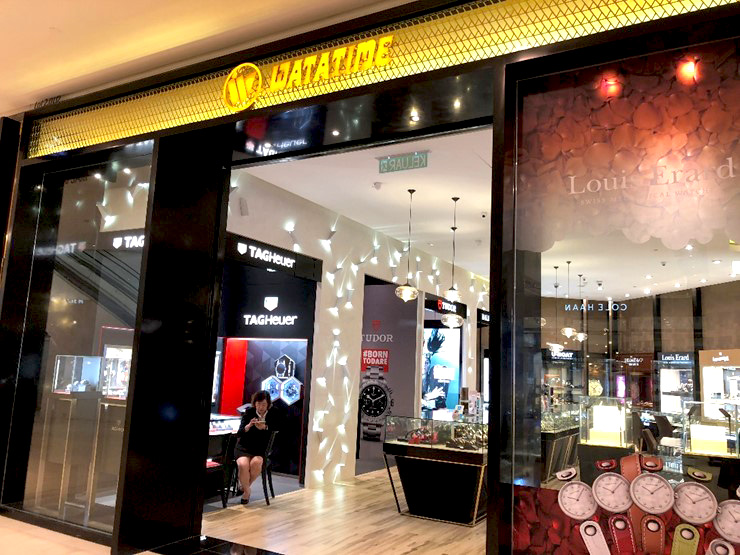 相片: 吉隆坡的Watatime店舖。 相片: 吉隆坡的Watatime店舖。