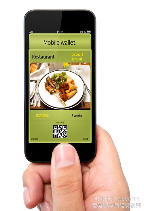 Photo: A restaurant recommendation app.
