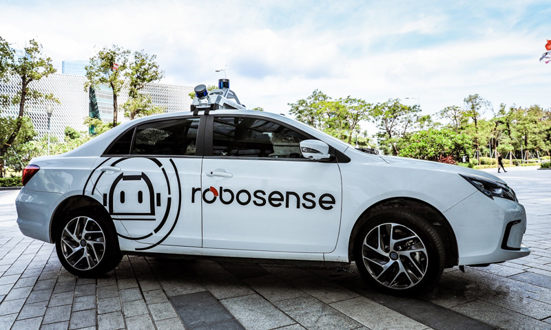 相片:总部位于深圳市南山区的RoboSense。 相片:总部位于深圳市南山区的RoboSense。