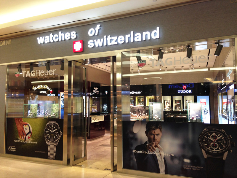 Photo: An authorised watch retailer in Malaysia.