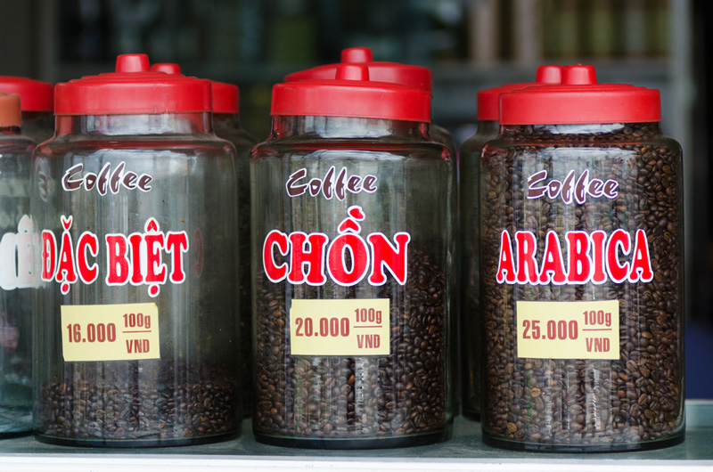 相片: 越南的咖啡豆。