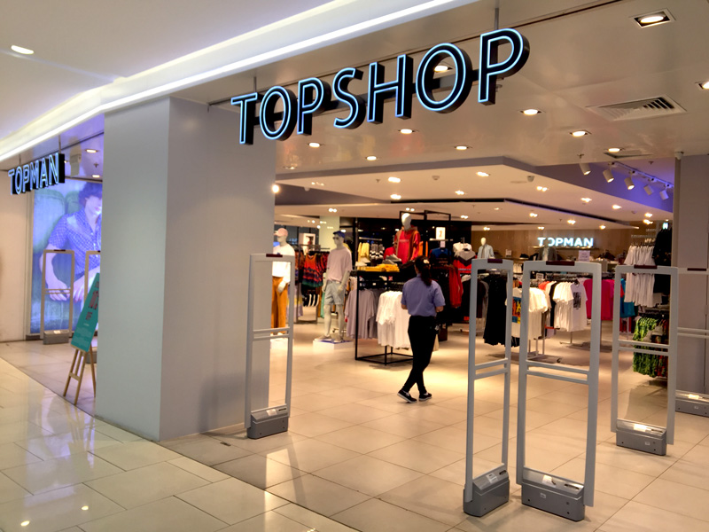 相片: Topshop于2013年进军越南。