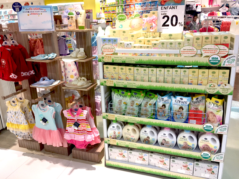 Photo: Natural and organic baby products sold at a department store in Bangkok (2). Photo: Natural and organic baby products sold at a department store in Bangkok (2).