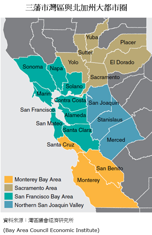 圖片：三藩市灣區與北加州大都市圈