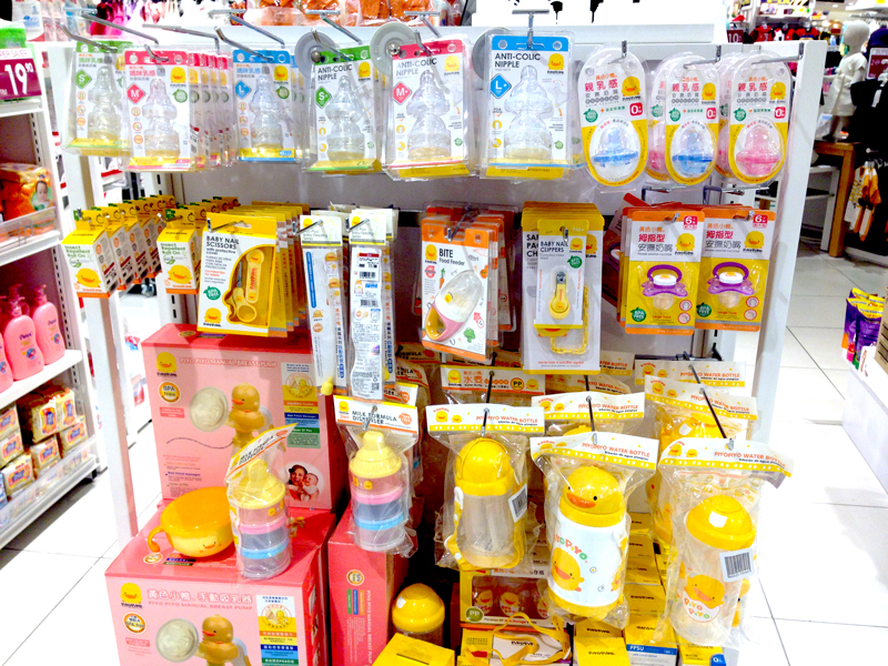 Photo: Wide range of baby product brands at a department Store in Kuala Lumpur (1). Photo: Wide range of baby product brands at a department Store in Kuala Lumpur (1).