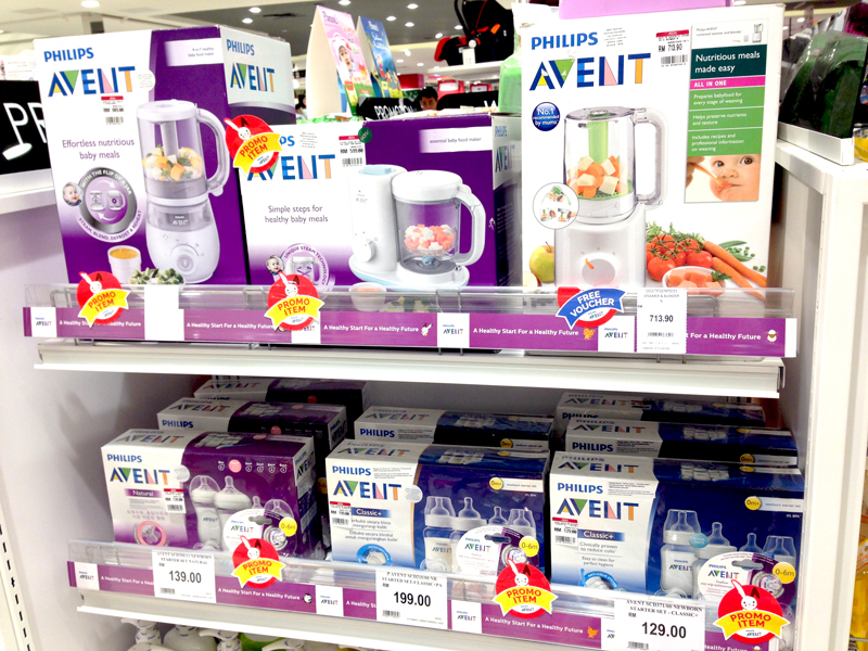 Photo: Wide range of baby product brands at a department Store in Kuala Lumpur (2).