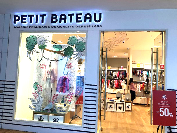 相片: 雅加达的PETIT BATEAU分店。 相片: 雅加达的PETIT BATEAU分店。
