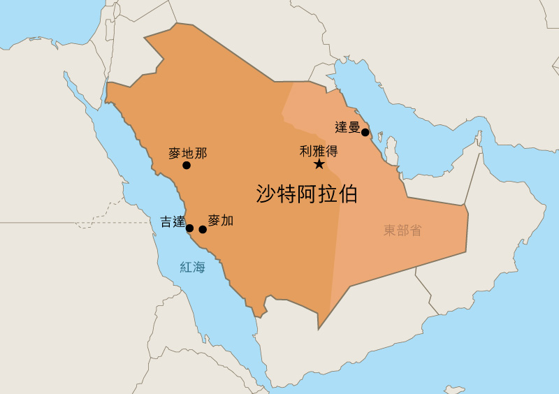 地图: 沙特阿拉伯