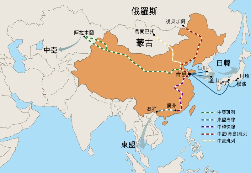 圖片:青島市的5條國際班列。 圖片:青島市的5條國際班列。