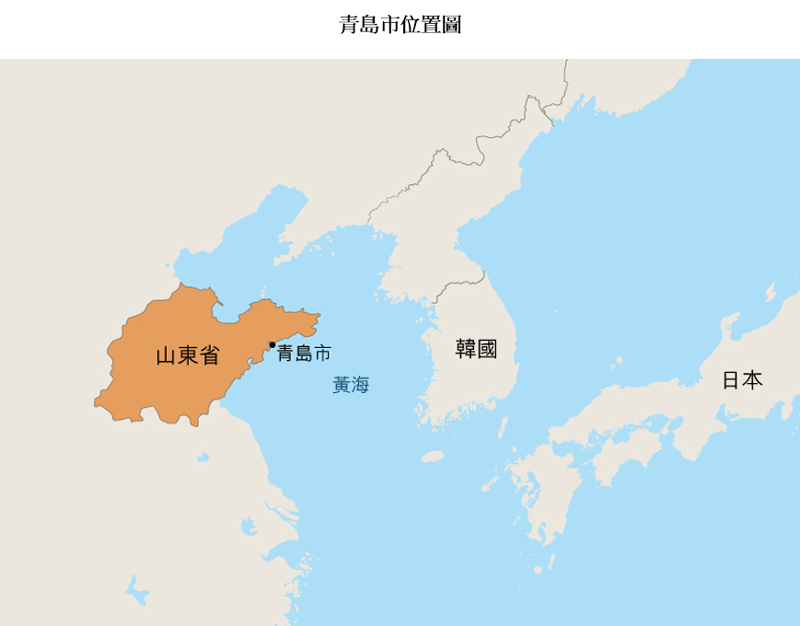 圖片:青島市位置圖 圖片:青島市位置圖