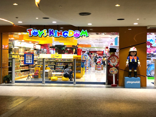 the toys and games store