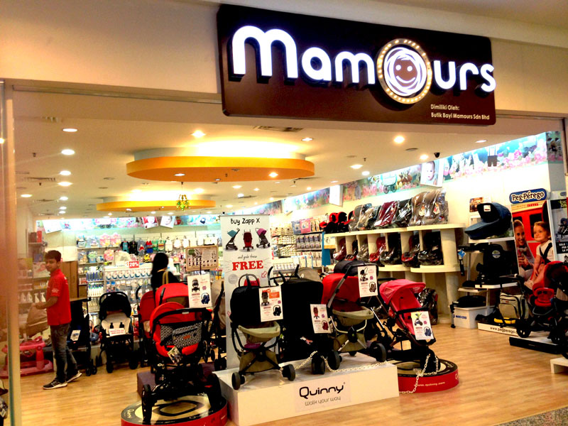 相片: 位于吉隆坡的Mamours店舗。