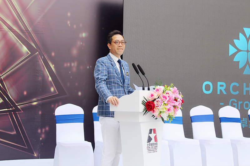 相片:北京电影学院(广东)培训中心国际演艺学堂开幕 相片:北京电影学院(广东)培训中心国际演艺学堂开幕
