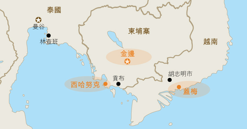 地圖: 柬埔寨主要港口的位置。 地圖: 柬埔寨主要港口的位置。