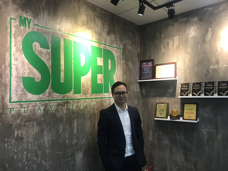 相片：超品网络有限公司创办人及行政总裁郑子枫