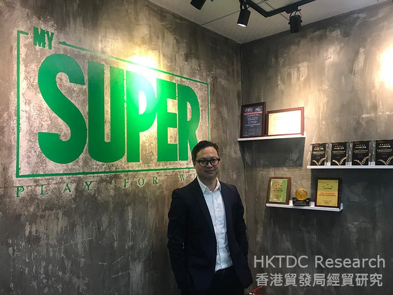 相片：超品網絡有限公司創辦人及行政總裁鄭子楓