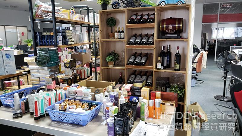 Photo: Apart from skincare products, Carrot Mall also helps overseas brands import other products like wine and food products