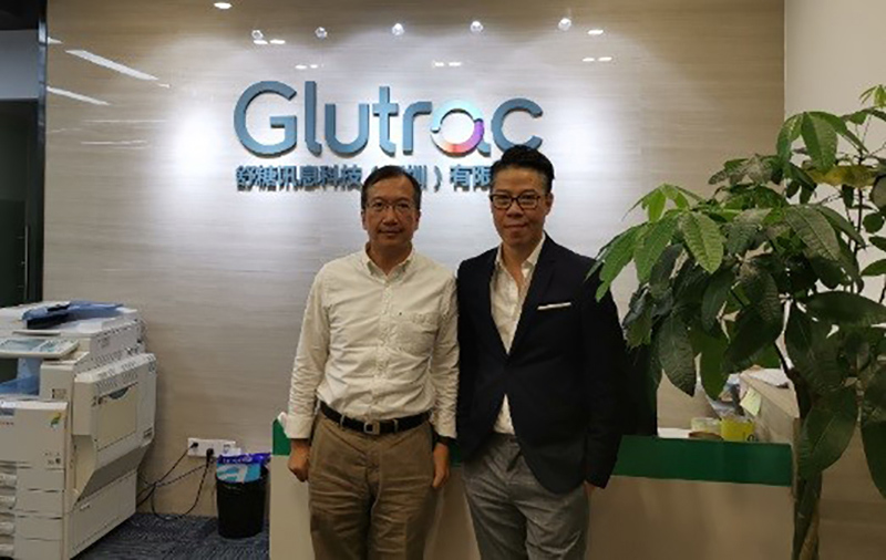 相片:舒糖訊息首席資訊總監厲俊雄(左)及首席執行官何耀威 相片:舒糖訊息首席資訊總監厲俊雄(左)及首席執行官何耀威