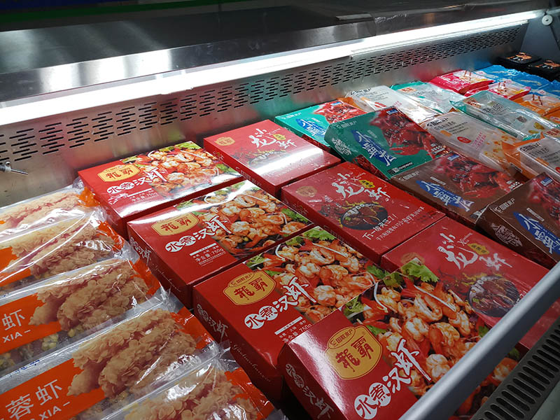 Photo: Zhanjiang Guolian’s wide range of seafood products. (1)