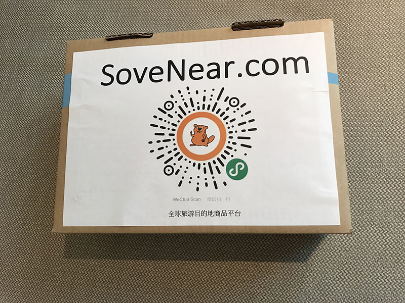 相片：SoveNear把商品免费送到旅客入住的酒店