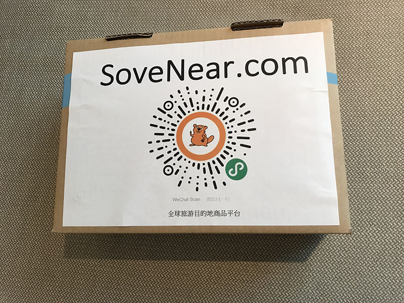 相片:SoveNear把商品免費送到旅客入住的酒店 相片:SoveNear把商品免費送到旅客入住的酒店