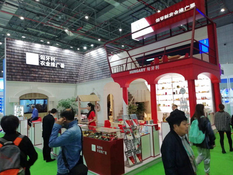 相片: 匈牙利公司在首屆進博會推廣旗下農產品。 相片: 匈牙利公司在首屆進博會推廣旗下農產品。