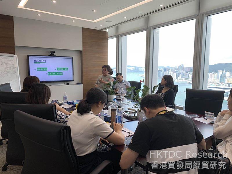 Photo: Service briefing meeting with banking clients