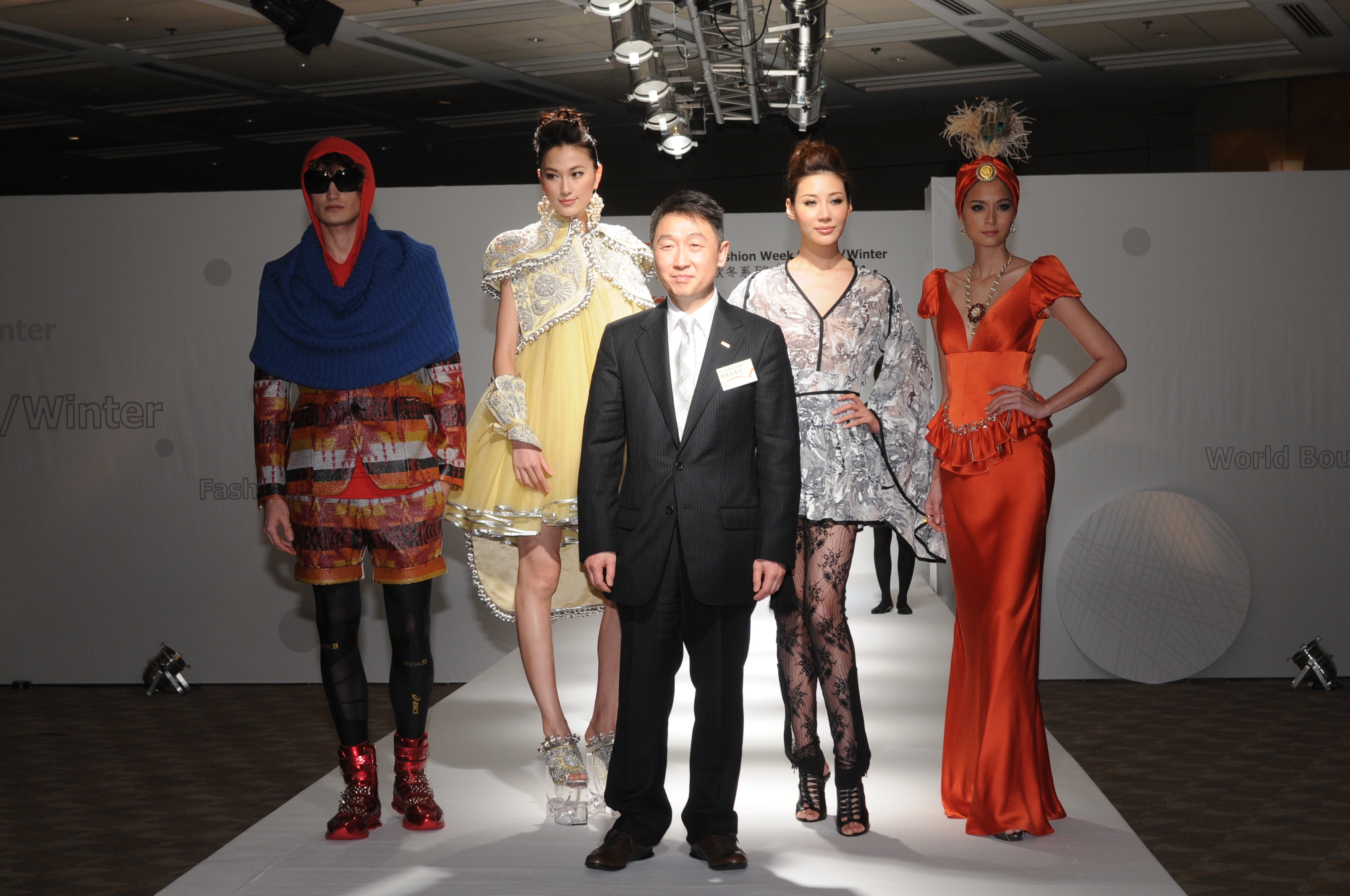 1980s Fashion History. Power Dressing 41 1980s Fashion History. Power Dressing 91