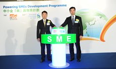 20100413EHB211.JPG