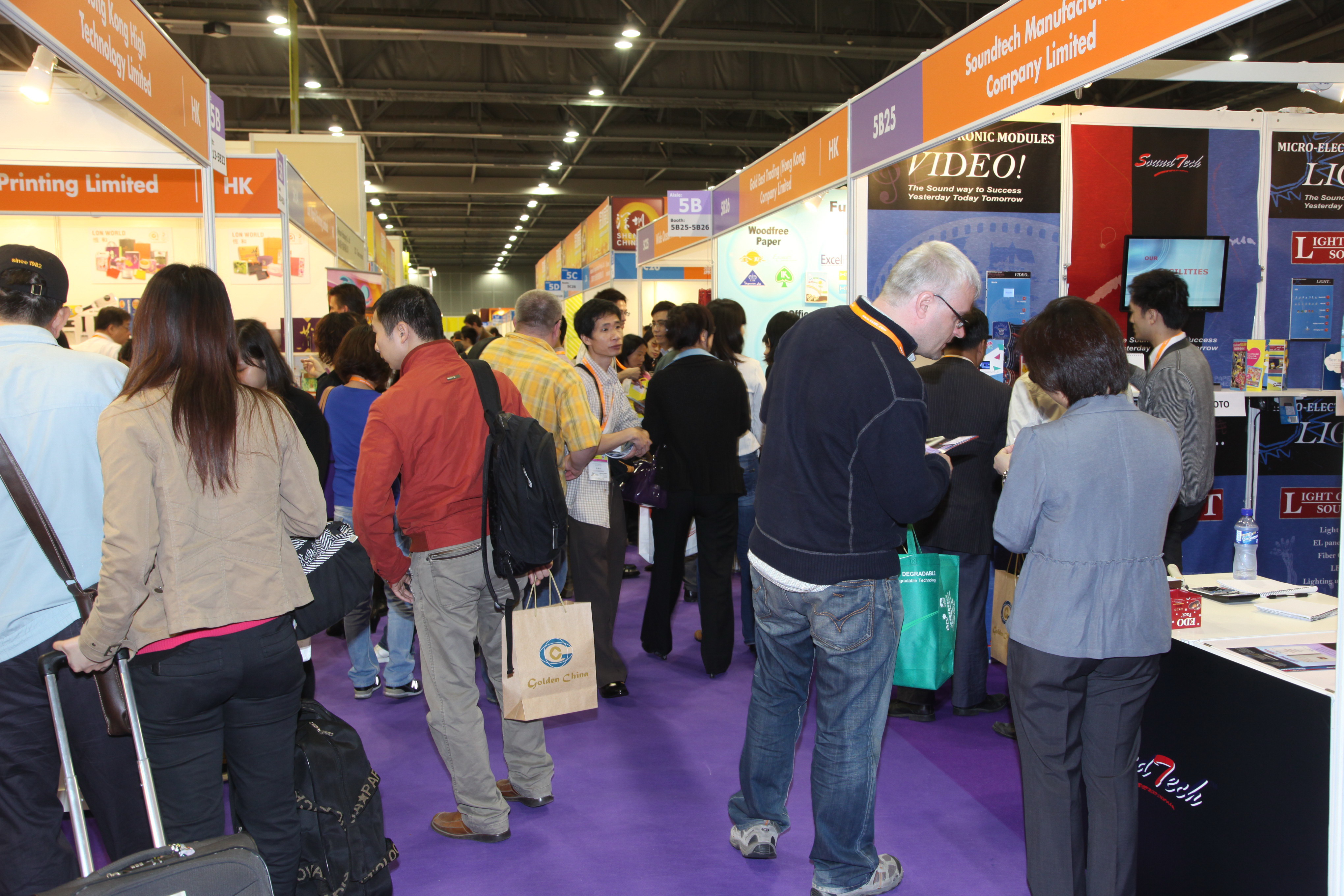 Fifth Printing and Packaging Fair Opens HKTDC Media Room