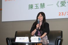 20100723-f.JPG