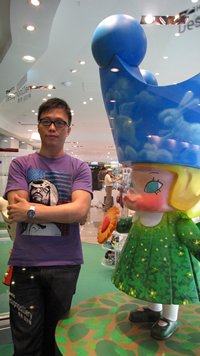 photo