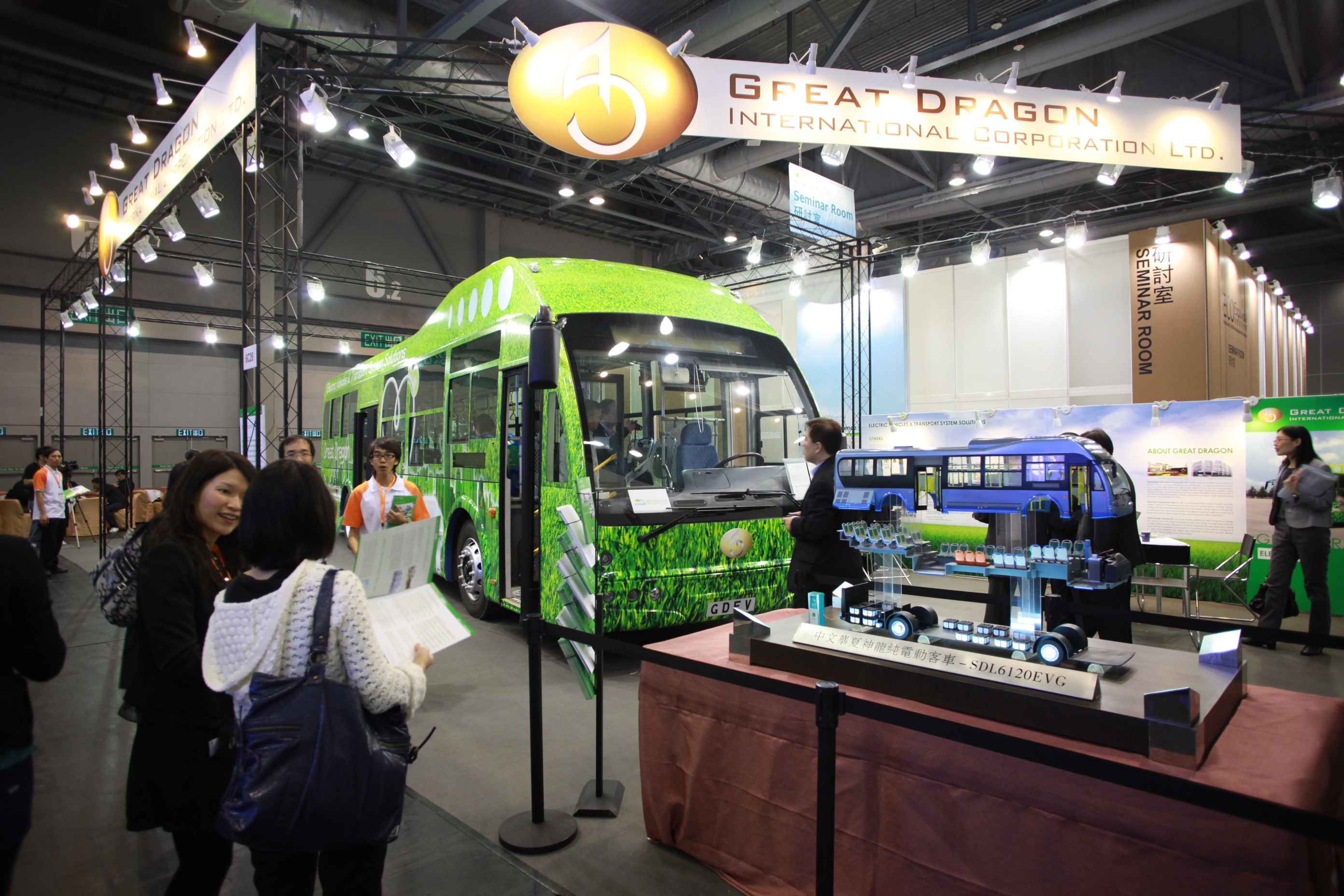 Eco Expo Asia Opens with US as Partner Country HKTDC Media Room