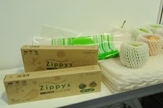 20110427p-a.JPG