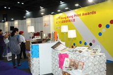 20110427p-b.JPG