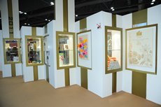 20110427p-c.JPG