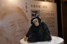 20110608-2.JPG