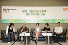 20110723-c.jpg